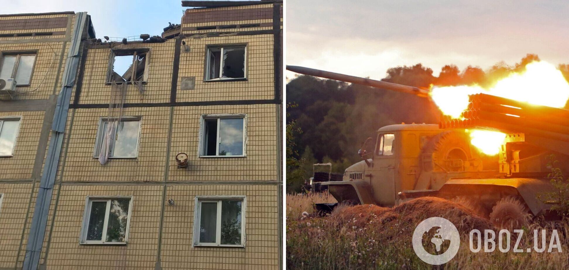 Войска РФ выпустили по Никополю 50 ракет из 'Градов' за сутки, ранена женщина, – Вилкул