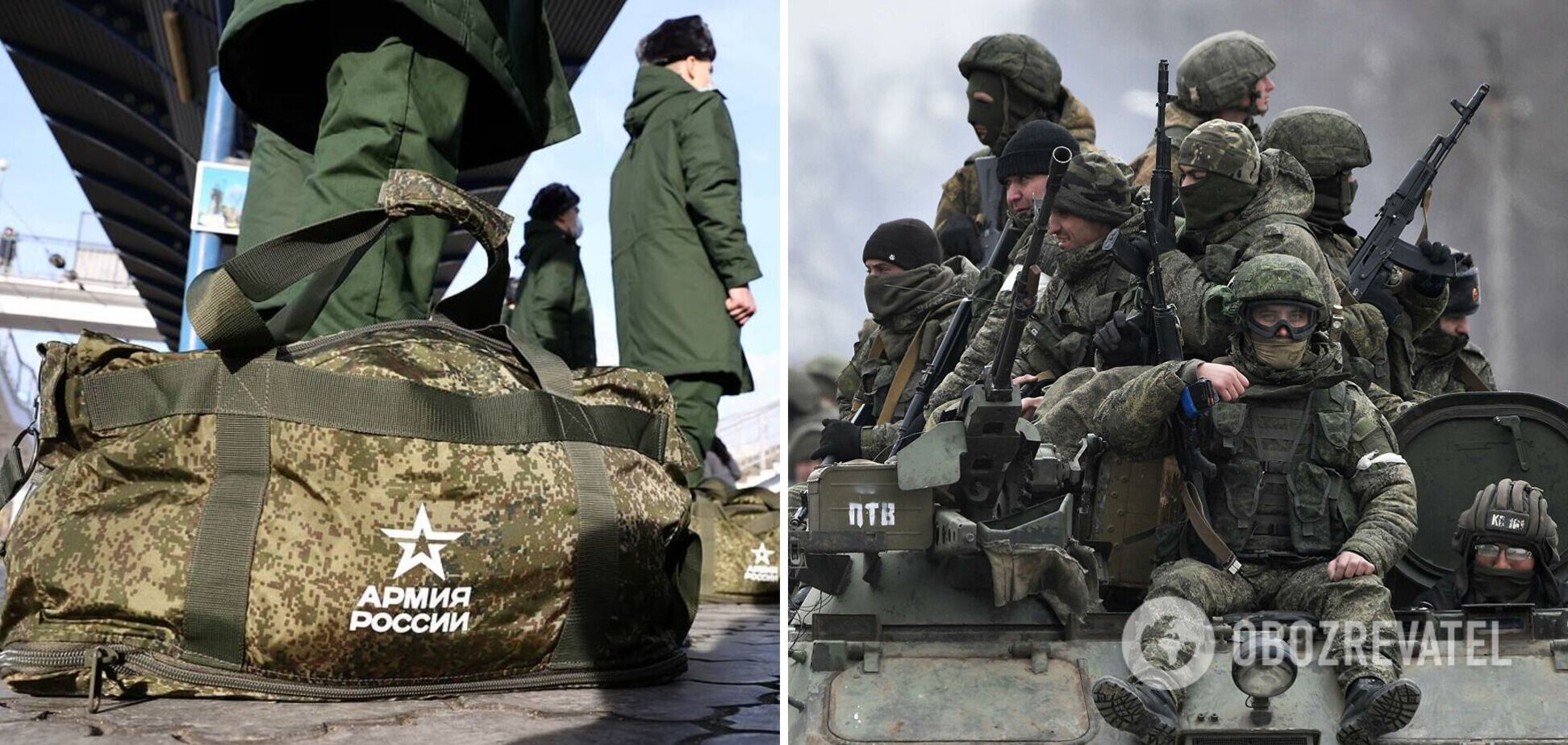 Небоеспособные солдаты с высокими зарплатами: Россия набирает батальоны добровольцев – ISW