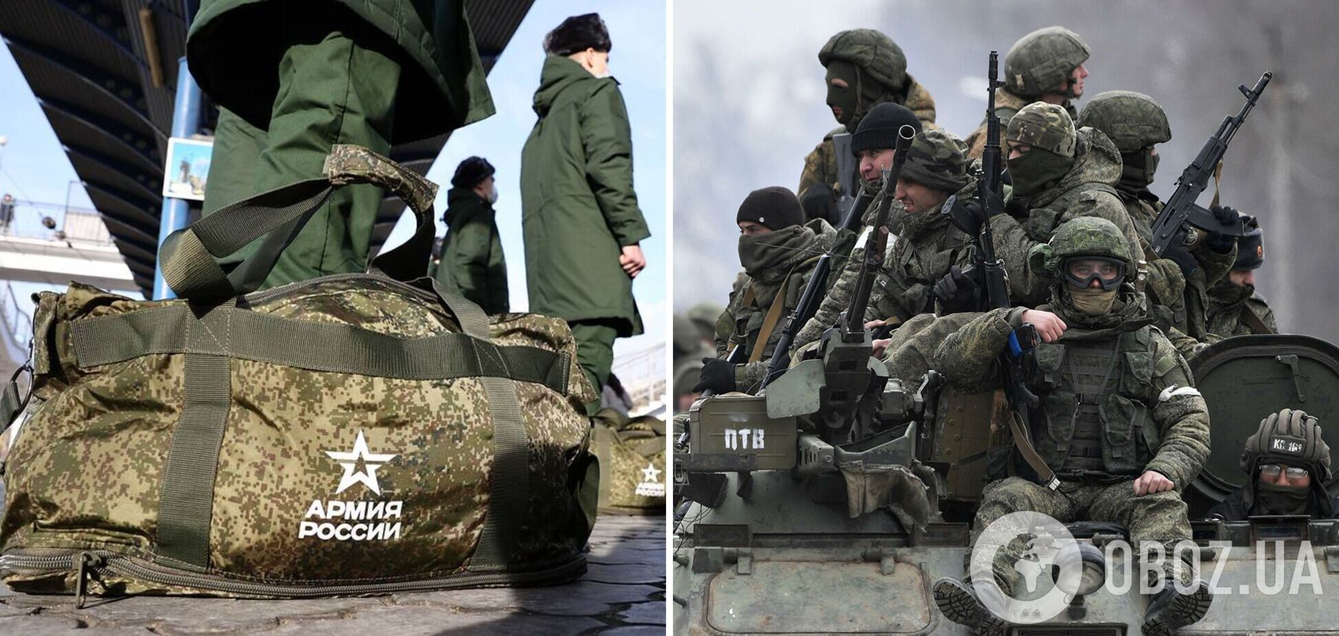 У Росії активізувався набір добровольців