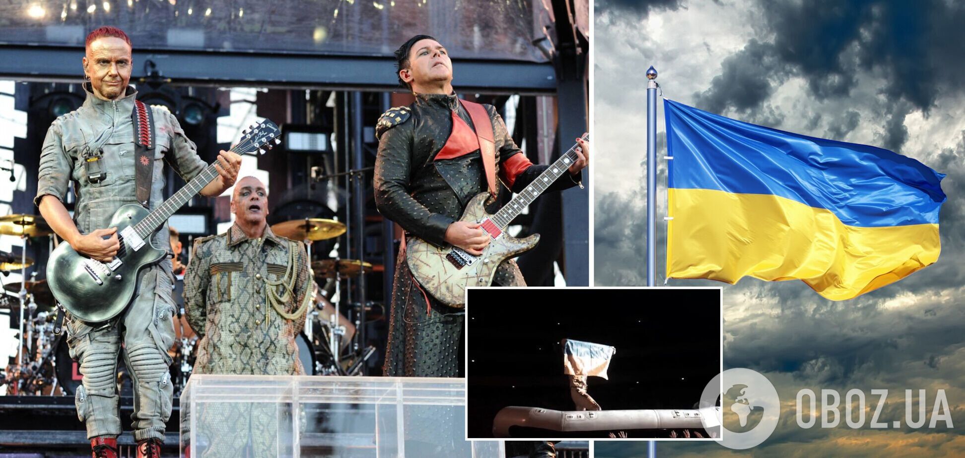 Культові Rammstein на концерті у Польщі підняли прапор України. Відео