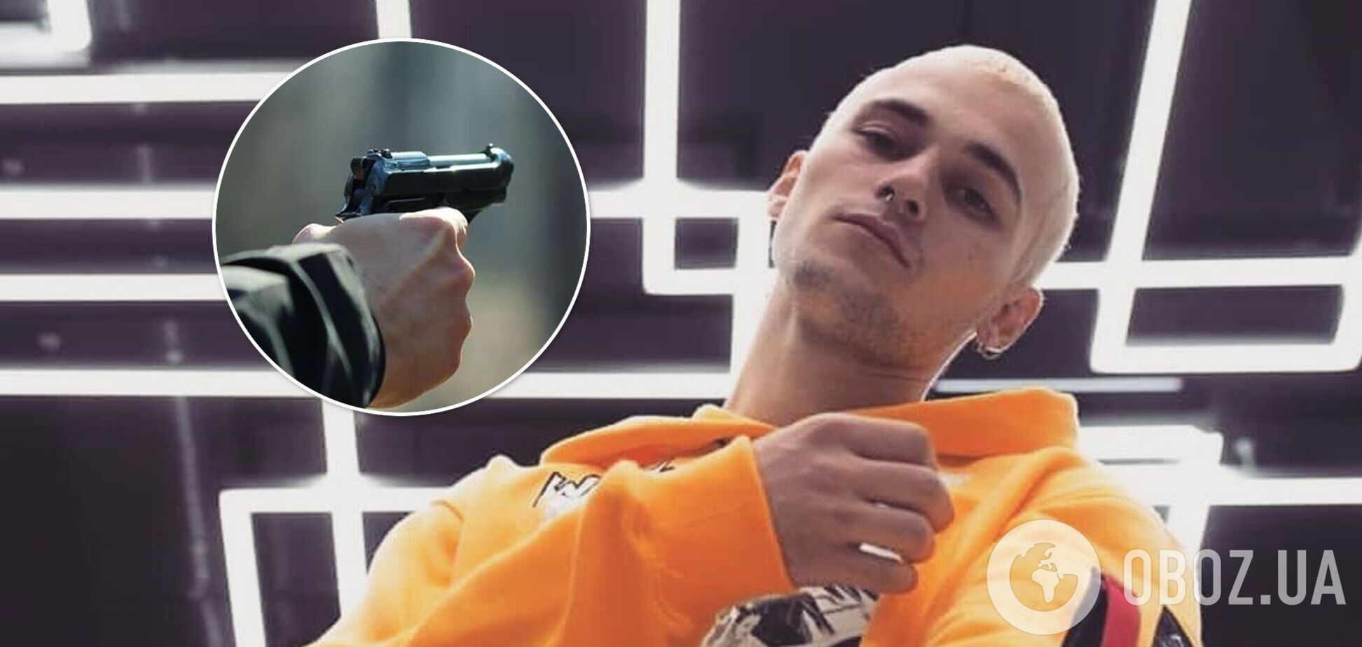 В Москве расстреляли рэпера из Севастополя OFFMI: он мог инсценировать нападение