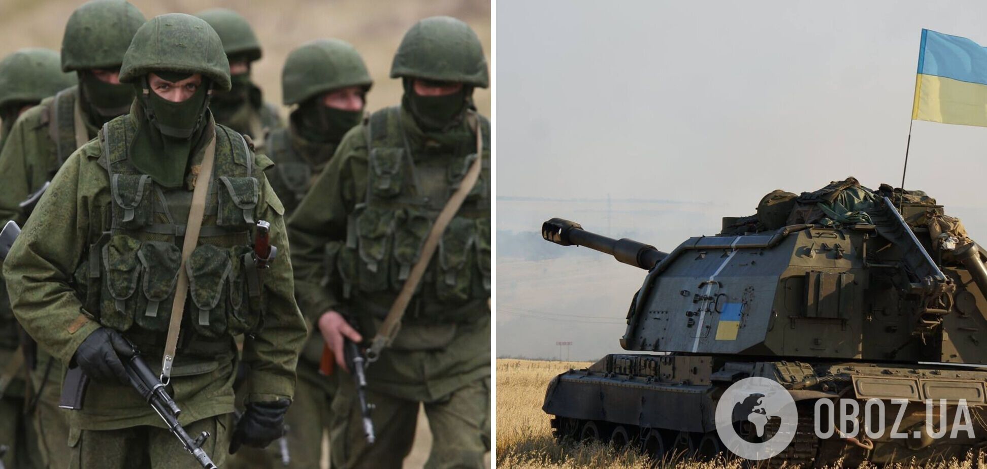 ВСУ до сих пор наносят потери россиянам на Луганщине, хотя Шойгу уже отчитался о ее полной оккупации, – Гайдай