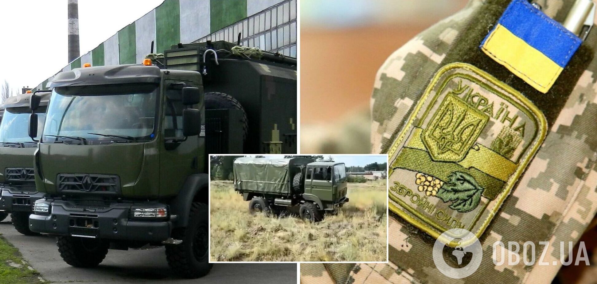 Фонд оборони країни показав тест-драйв перших військових вантажівок. Відео