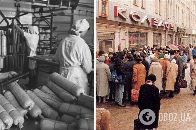 Що ж насправді містив радянський пломбір та ковбаса: ви будете здивовані