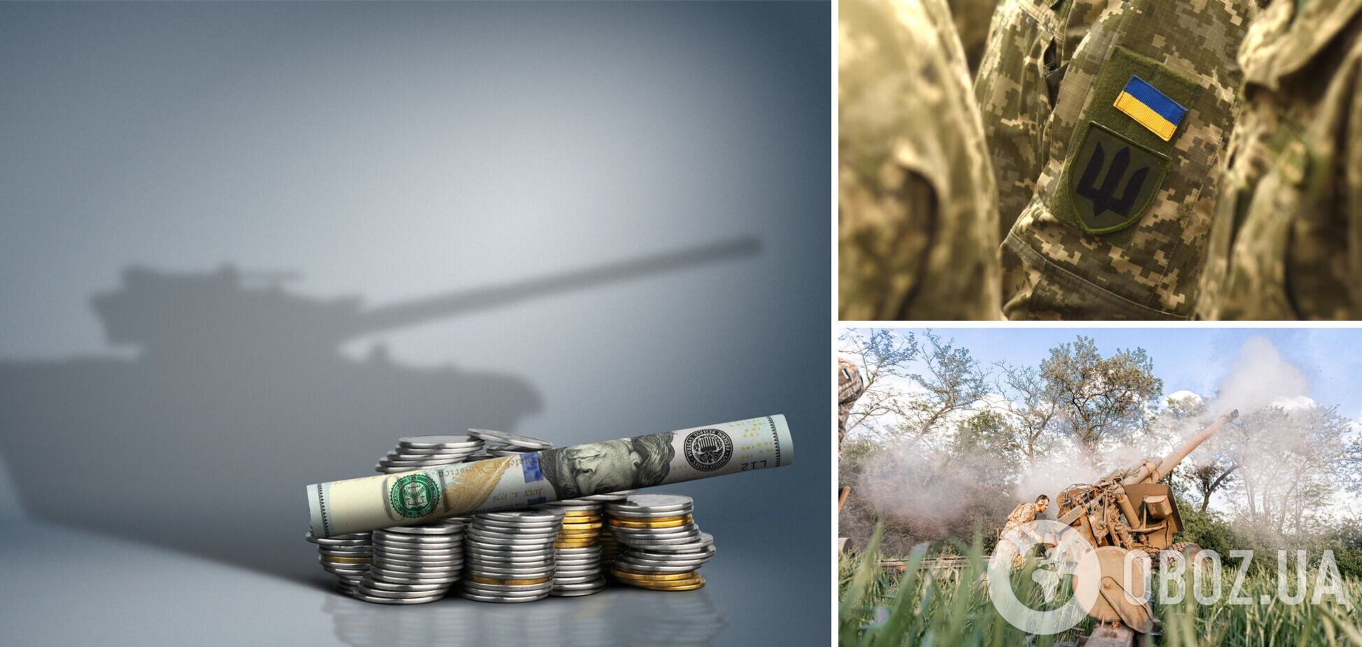 Мы вступаем в новую фазу войны. На горизонте новый кризис