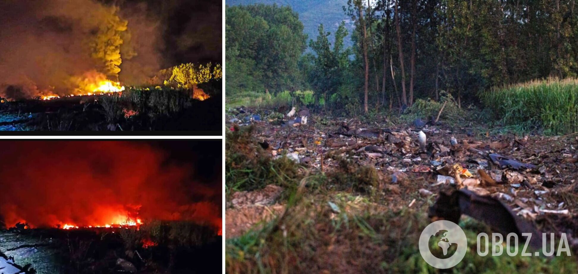 Видели огненный шар, в воздухе стоит сильный запах: в Греции рассказали детали крушения Ан-12 с украинцами