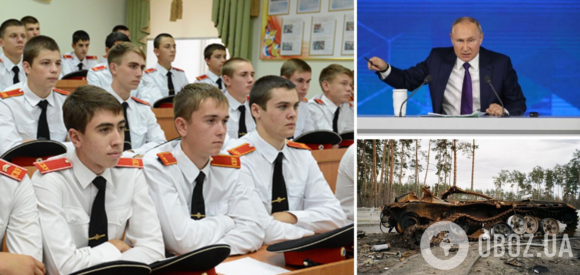 Росіяни схиляють вступати в армію після школи