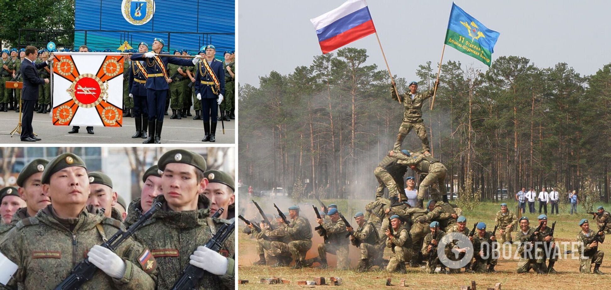 Десантники из Бурятии не хотят воевать против Украины