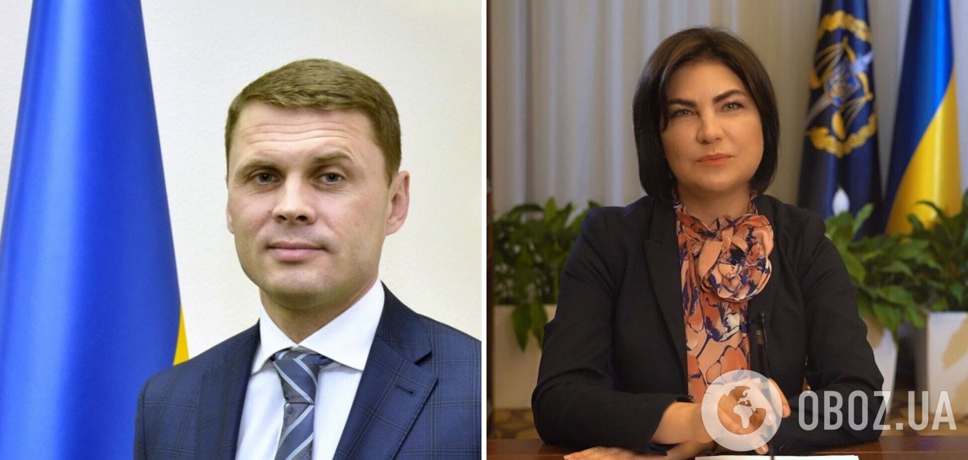 Симоненко будет выполнять обязанности Венедиктовой