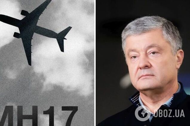 Порошенко в роковини MH17 закликав світ зупинити російський тероризм
