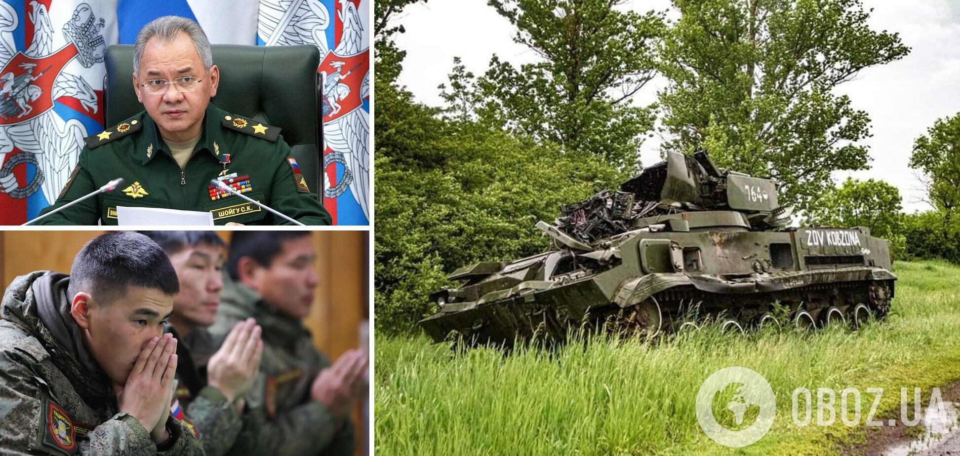 В РФ не могут решить, какой генерал главнее: командование войной оказалось под угрозой