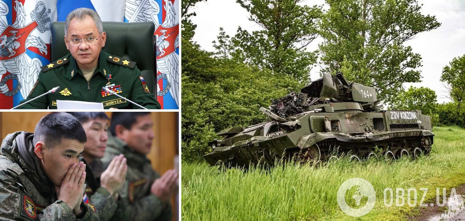 У РФ не можуть вирішити, який генерал головніший: командування війною опинилося під загрозою