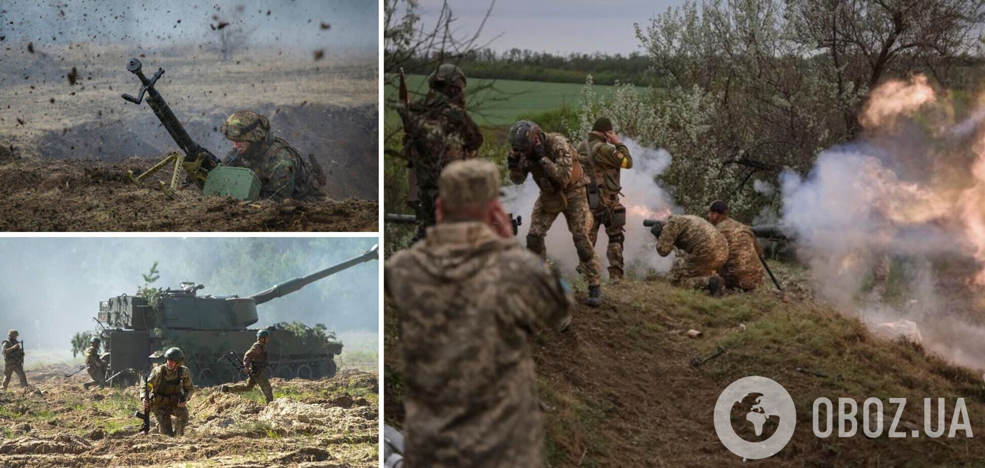 В Донецкой области оккупанты получили отпор от ВСУ и бесславно сбежали, – Генштаб