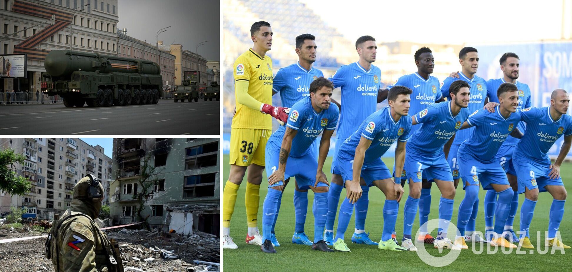 Зозуля высказался о войне в Украине