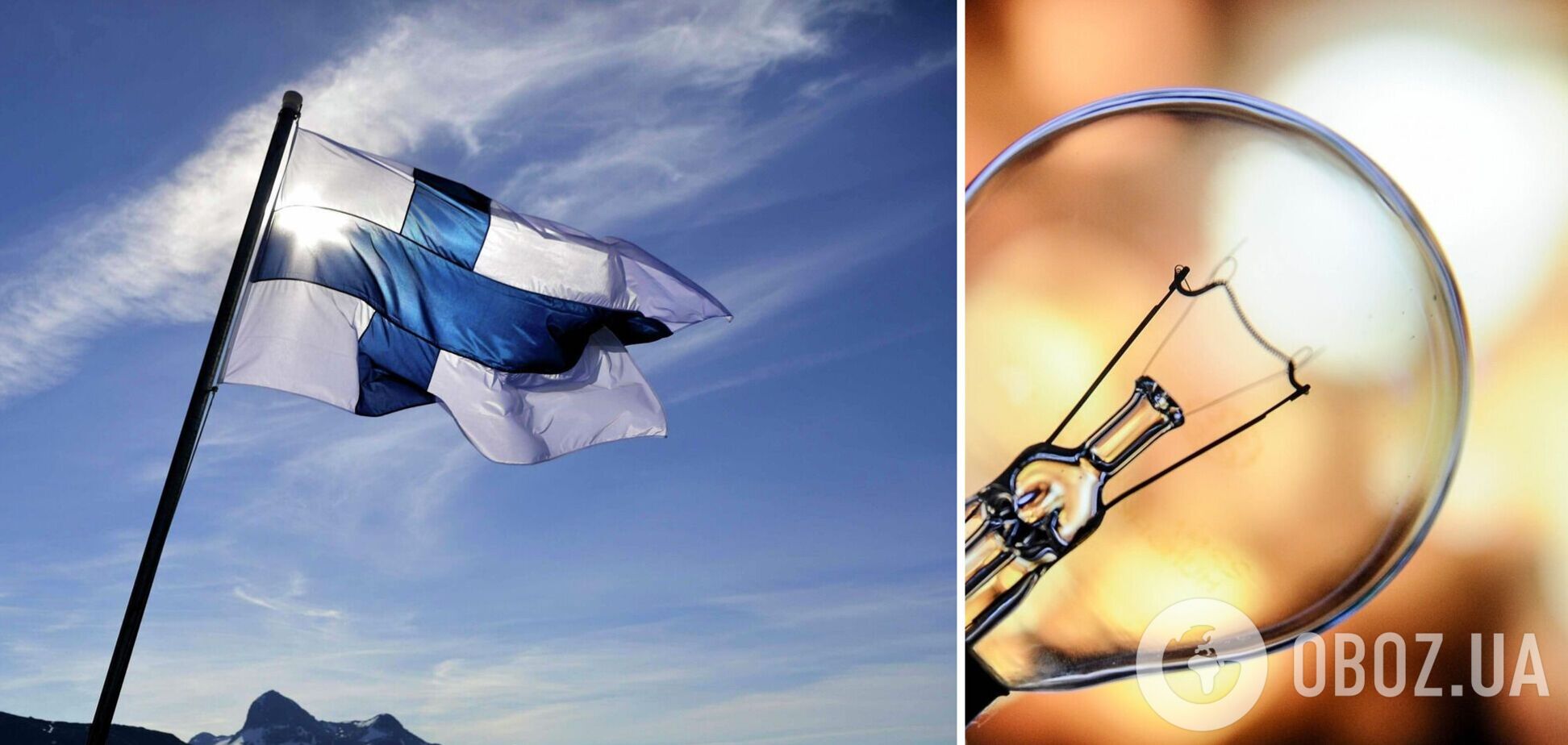 Фінляндія майбутньої зими може зіткнутися з нестачею електроенергії