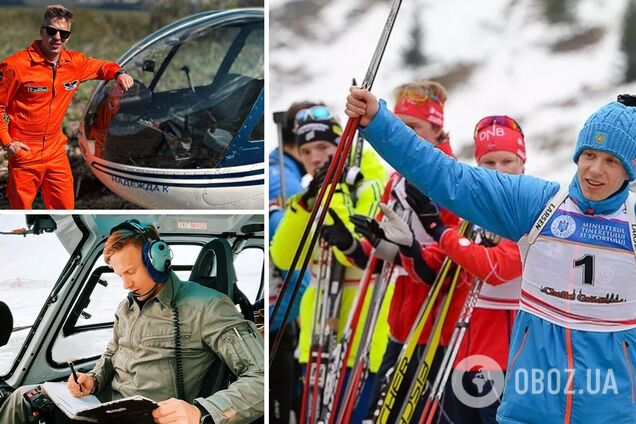 Ігор Малиновський