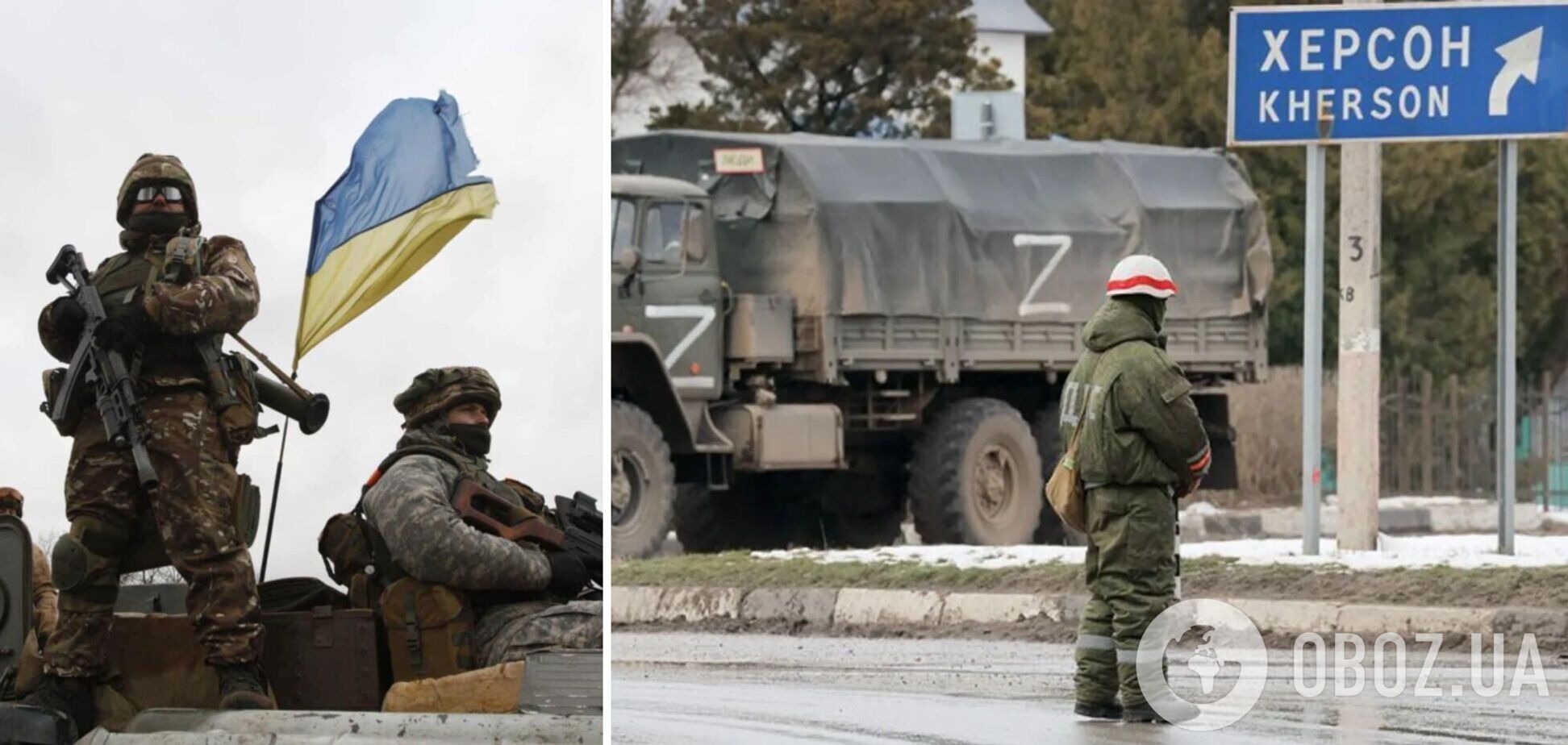 Війська РФ посилюють оборону на півдні, загрозу наступу ЗСУ сприймають серйозно – розвідка Британії