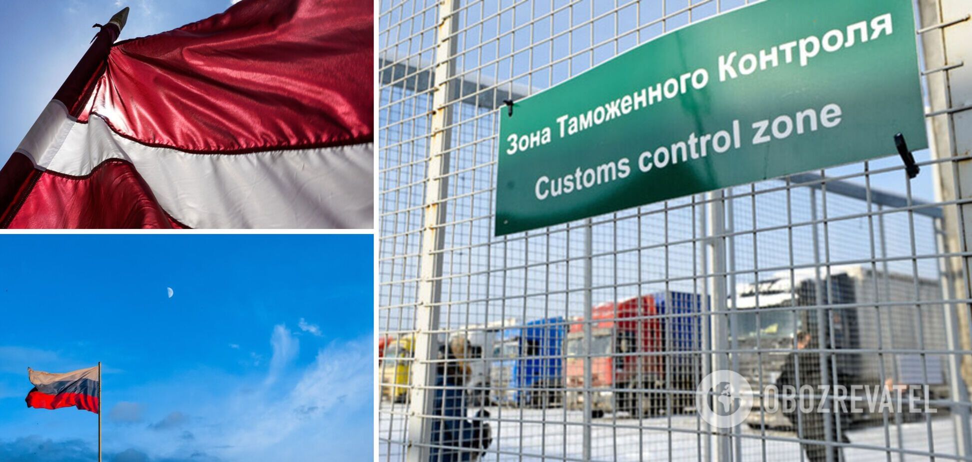 На латвійсько-російському кордоні утворилась черга з понад 1200 вантажівок