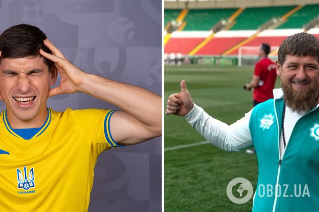 Руслан Малиновский