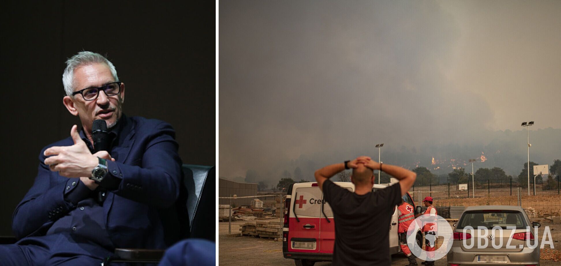 Гари Линекер