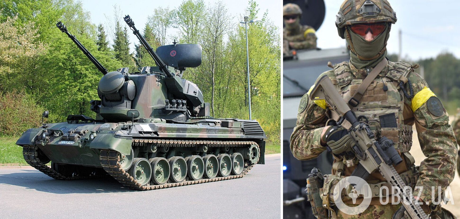 ЗСУ опановують німецькі зенітки 'Гепард'