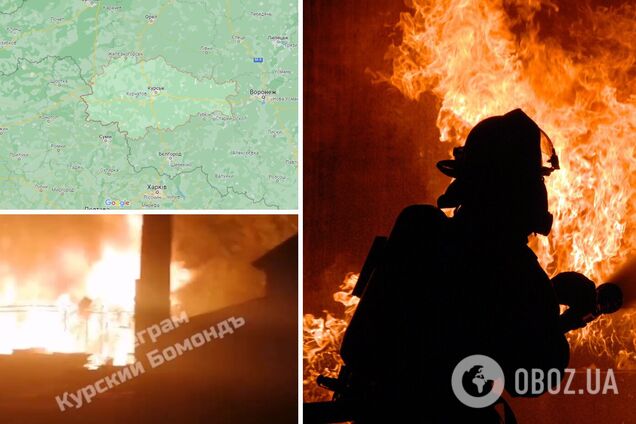 Бавовна в Курську