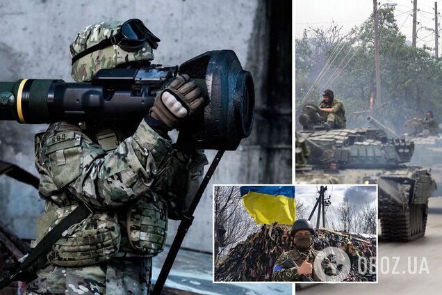 Війна в Україні