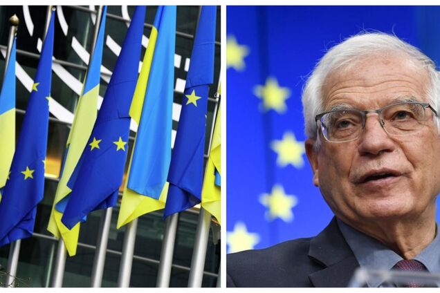 Боррель сделал заявление