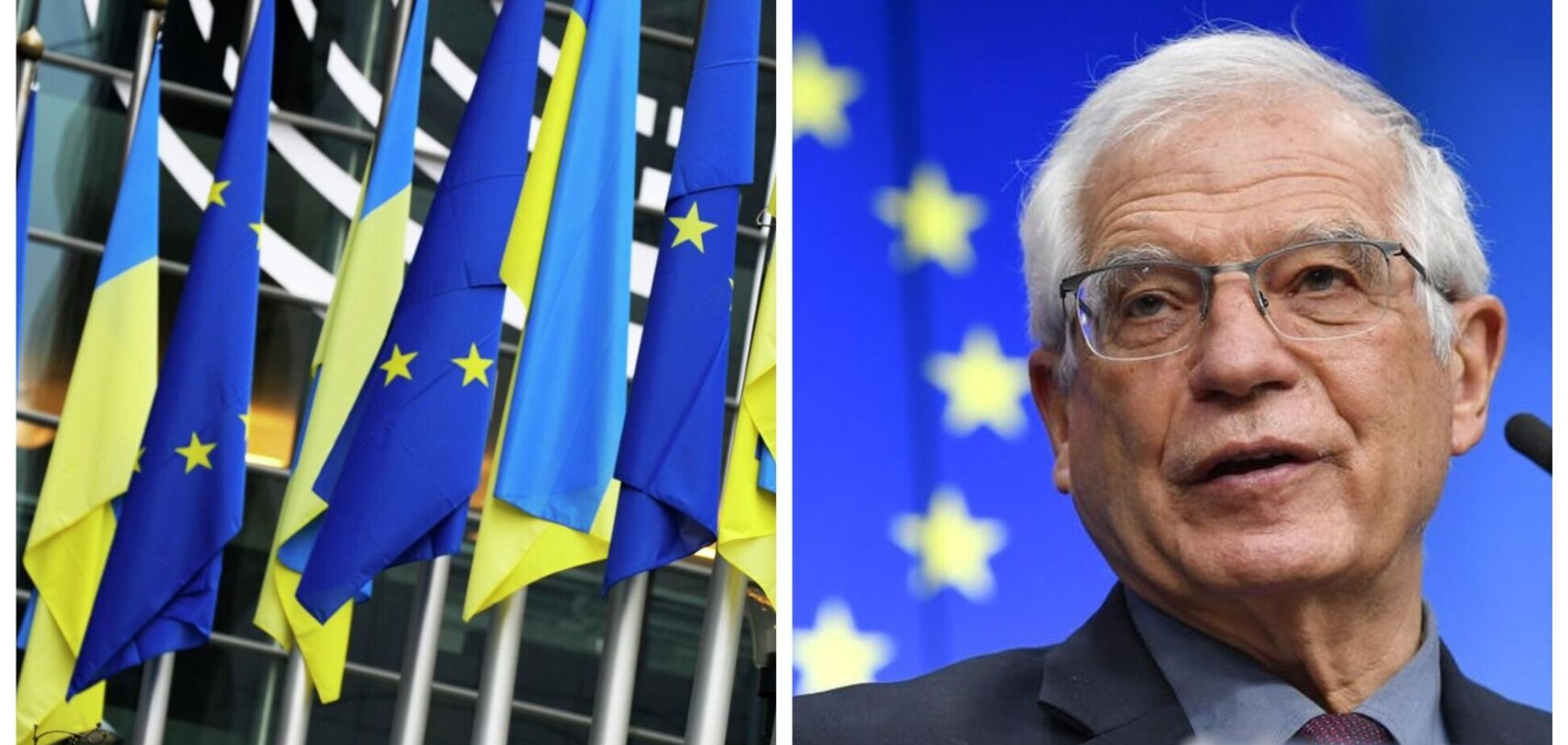 В ЕС обсудят увеличение военной помощи Украине: Боррель сделал заявление
