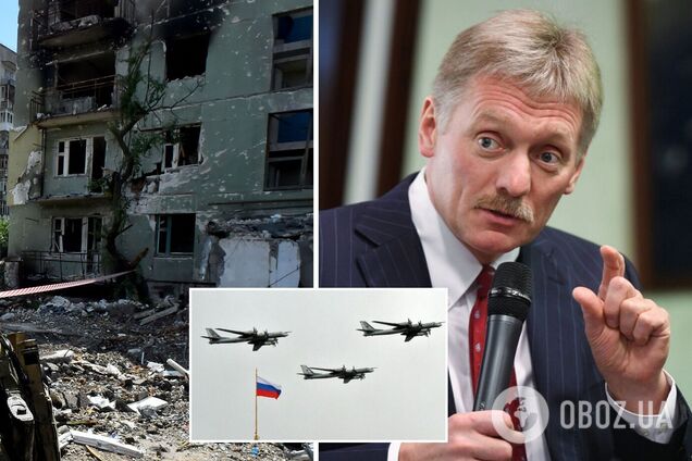 Пєсков заявив, що часових меж війни проти України немає, і цинічно збрехав про 'цілі'