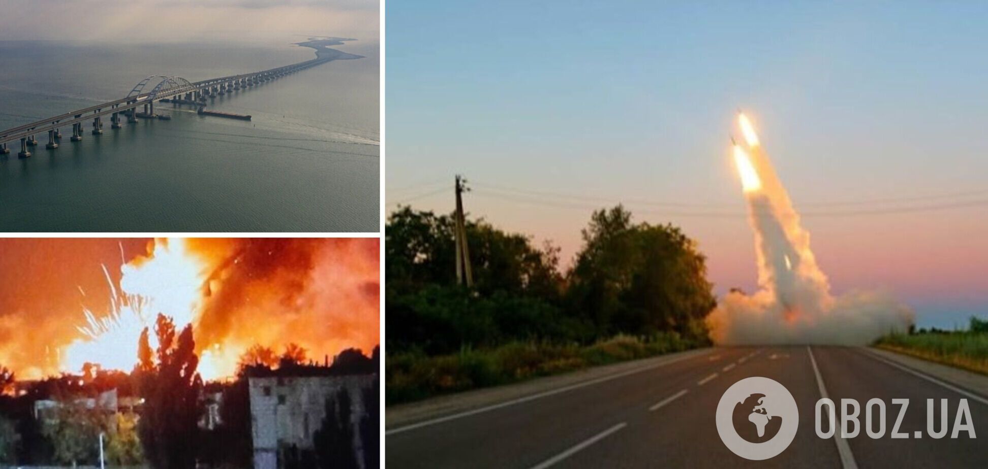 Кримський міст та інші стратегічні цілі для ЗСУ: чи посилить Росія обстріли і як має відповідати Україна