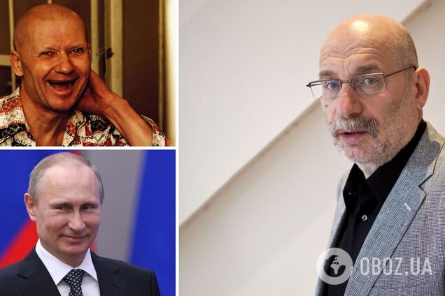Акунин сравнил Путина с Чикатило и назвал его своим братом: как с этим уродом вырос, почему не придушил в колыбели?