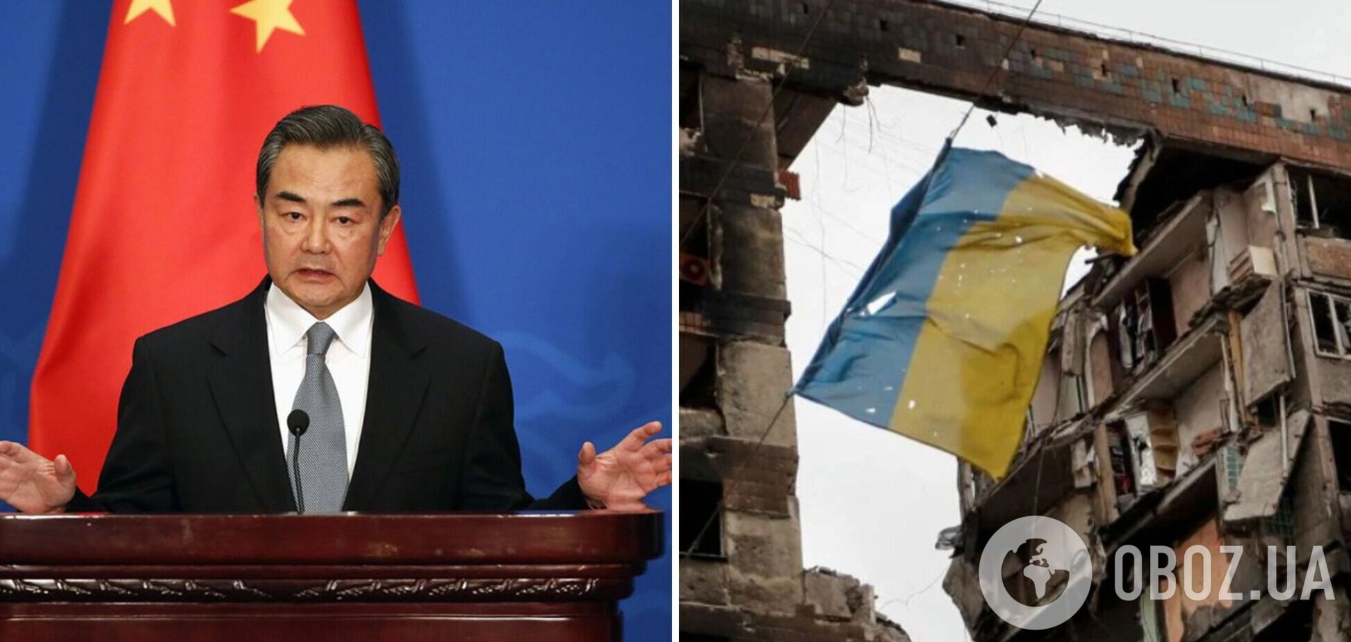 В Китае прокомментировали войну в Украине и заявили, что не сидят сложа руки