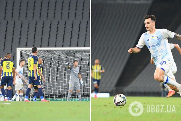 'Динамо' – 'Фенербахче': букмекеры резко развернули котировки на матч Лиги чемпионов