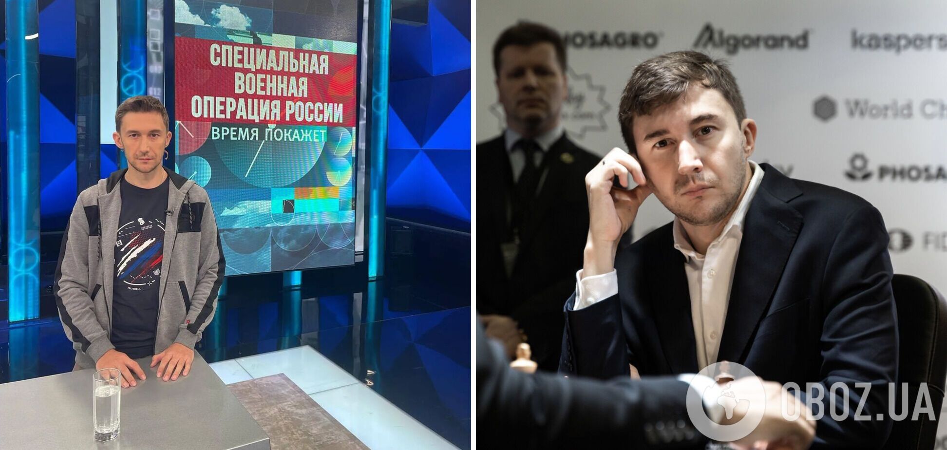 'Мають себе асоціювати з Росією': зрадник України Карякін висловився про донеччан і назвав Путіна рятівником