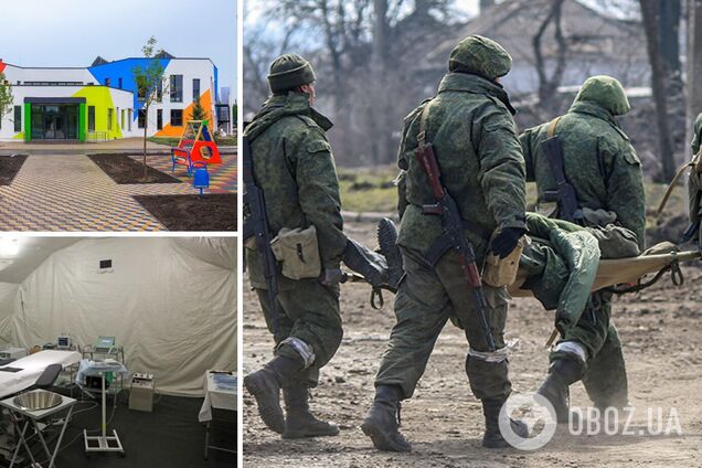 Под Мелитополем оккупанты хотят создать в детсаду госпиталь для раненых военных РФ
