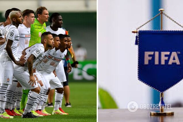 'Шахтер' подал в суд на ФИФА и потребовал 50 млн евро: СМИ раскрыли подробности