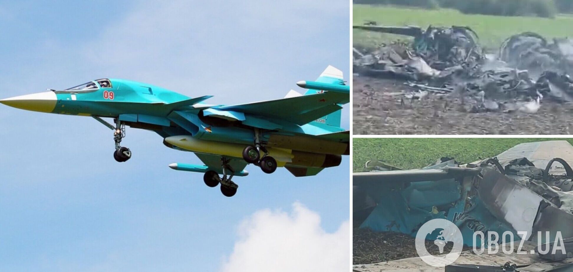 Оккупанты сбили собственный самолет в Луганской области