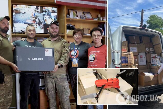 Мерія Дніпра разом із 'ТАPS-Україна' передали воїнам ЗСУ дрони, Starlink і продукти, а медзакладам — ліки