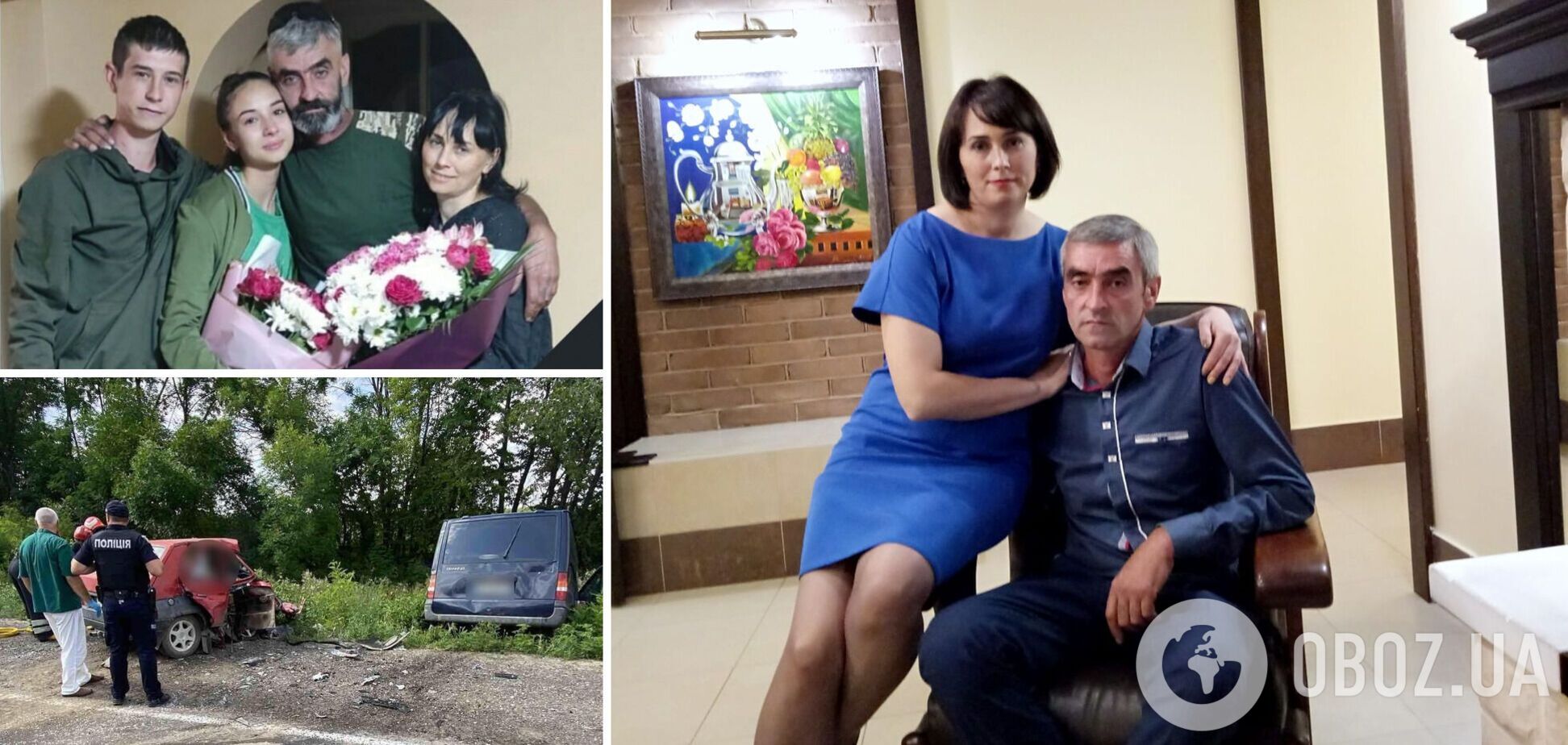 Привіз із фронту друга й повертався назад: у ДТП на Буковині загинула родина військового