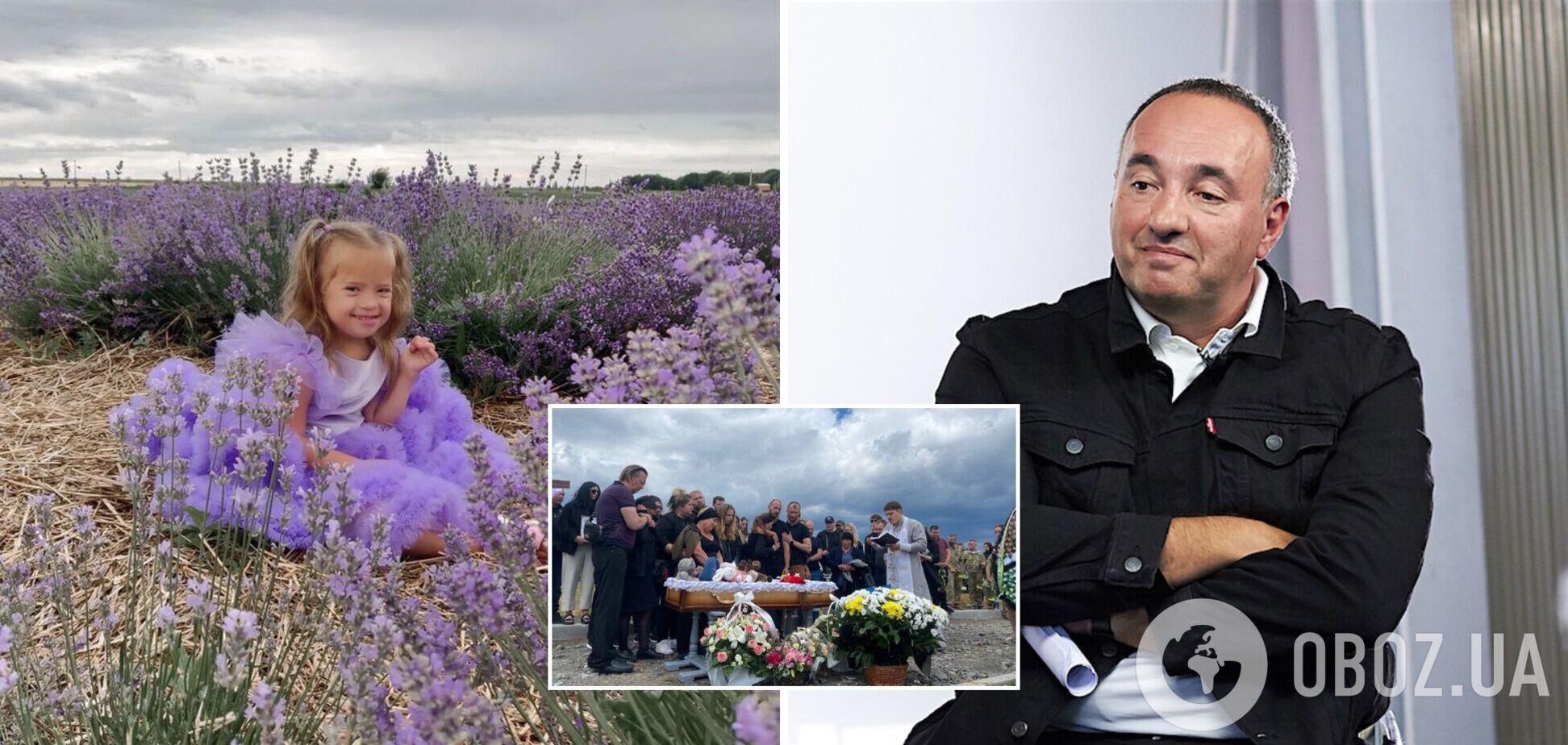 Роднянський після загибелі 'сонячної' Лізи у Вінниці пояснив, чому Україна переможе Росію