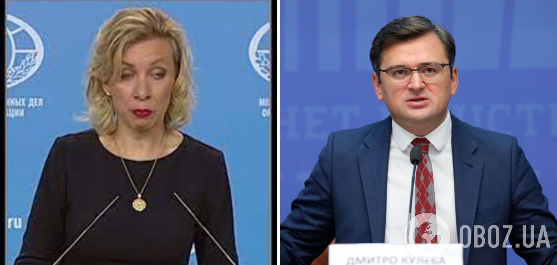 'Киев не хочет мира': Захарова перекрутила заявление Кулебы о завершении войны в Украине