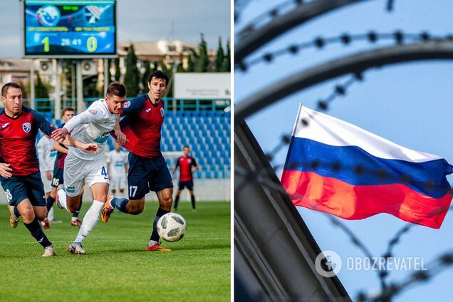 Росія оголосила про створення футбольного чемпіонату з 'Л/ДНР', Херсоном, Запоріжжям, Кримом