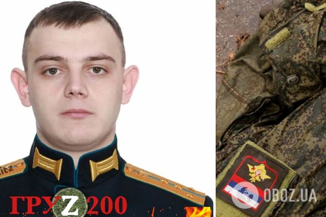 В Україні 'демілітаризували' командира розвідроти окупантів: знайшов правильну дорогу додому