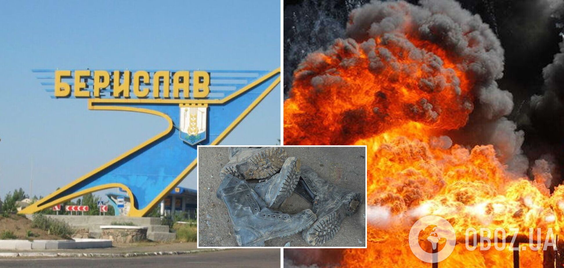 Після удару ЗСУ по Бериславу ліквідованих окупантів вивозили чотирма ЗІЛами, – Хлань