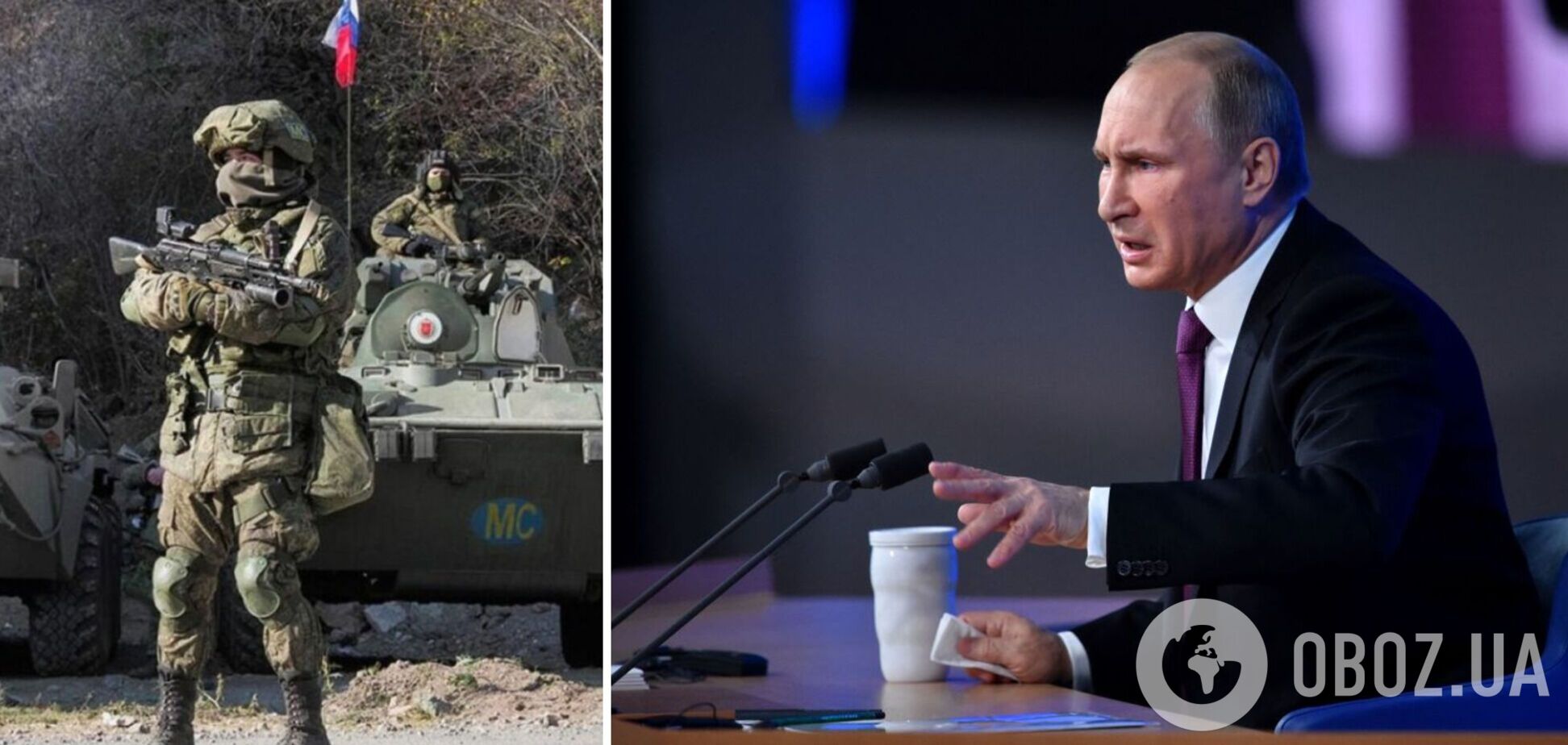 Почему Путин не решился объявить Украине войну и всеобщую мобилизацию?