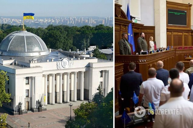 Зарплаты в Раде повысили