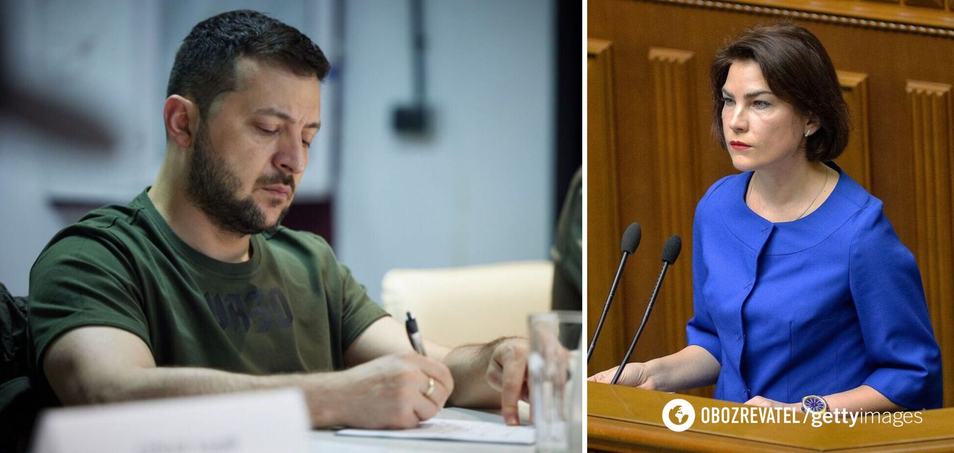 Венедиктова отказалась выполнять указ Зеленского