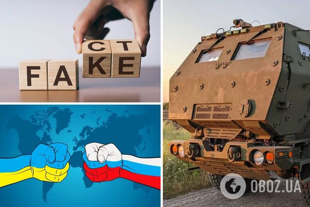 Західні 'експерти' грають на руку Кремлю