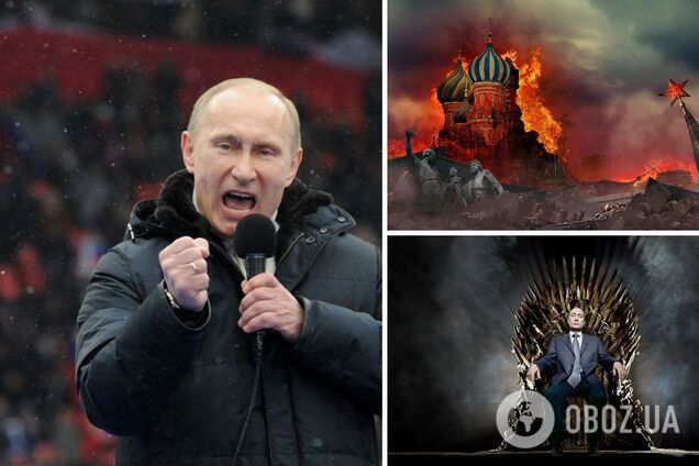 Без Украины Путин не сможет возродить империю